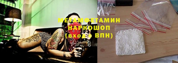 apvp Вязьма