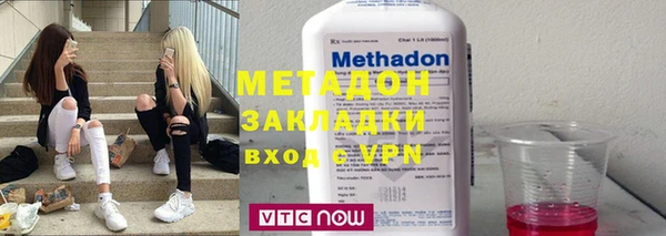 меф Вяземский