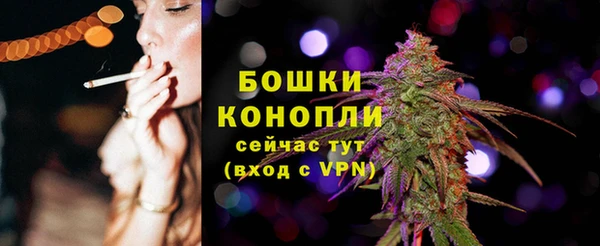 кокаин премиум Вязники