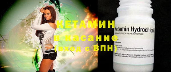 apvp Вязьма