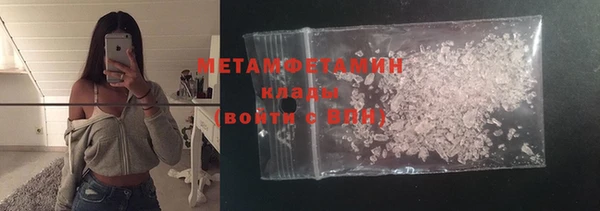 apvp Вязьма