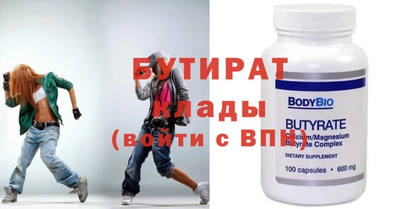 apvp Вязьма