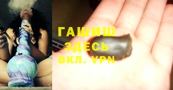 apvp Вязьма