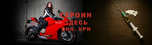 apvp Вязьма
