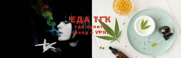 меф Вяземский