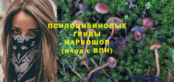 кокаин премиум Вязники