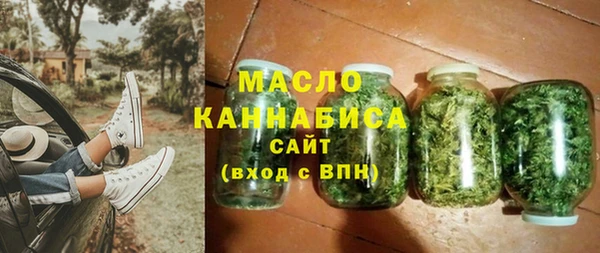 кристаллы Гусь-Хрустальный