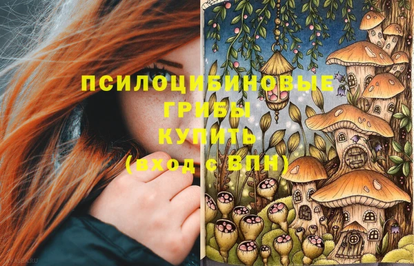 кокаин премиум Вязники