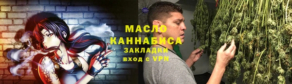 меф Вяземский