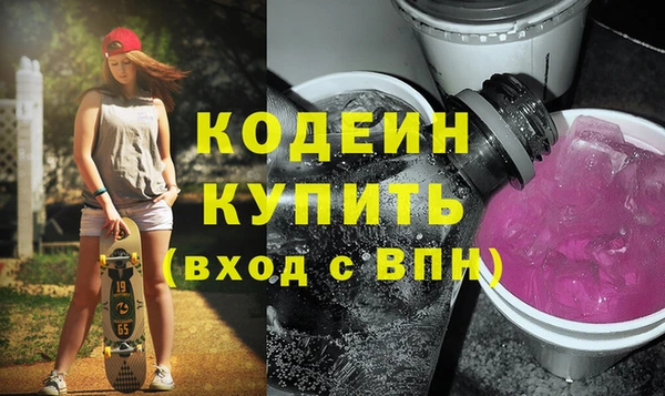 дурь Осташков