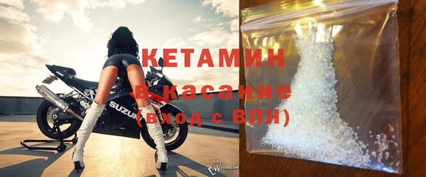 метадон Гусев