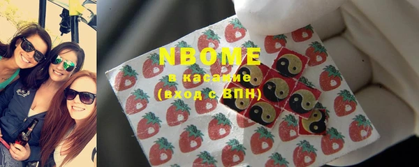 apvp Вязьма